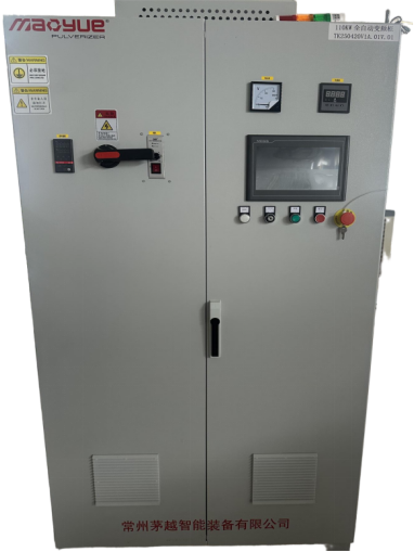 Electrical cabinet