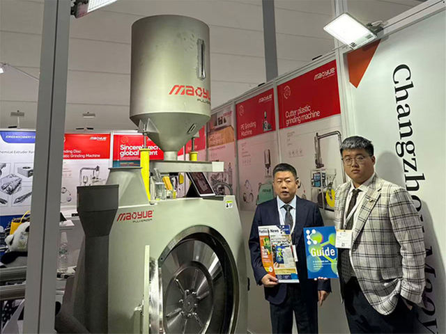 2025 K show