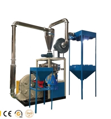 Plastic Pulverizer 