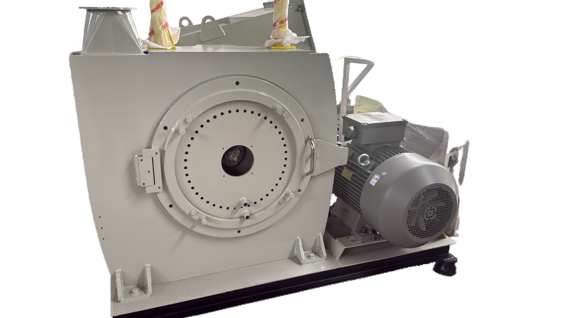 Main Unit of the plastic pulverizer