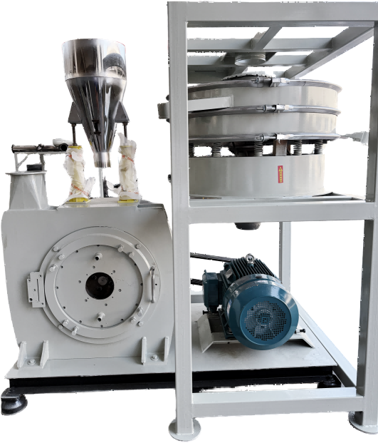 500mm Plastic Pulverizer