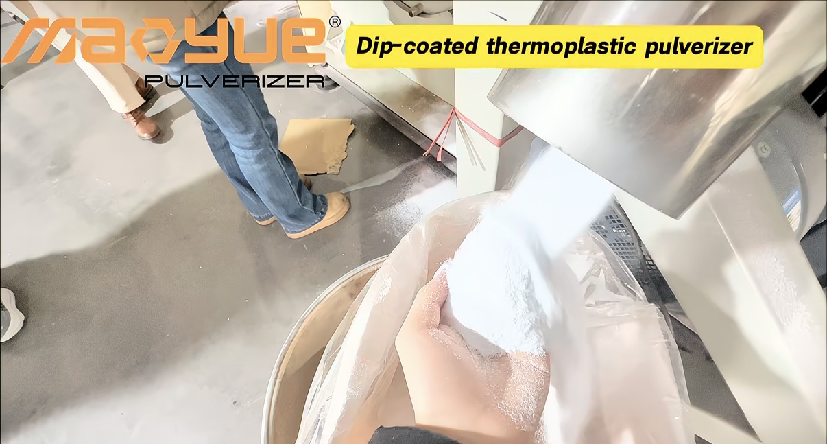 plastic pulverizer