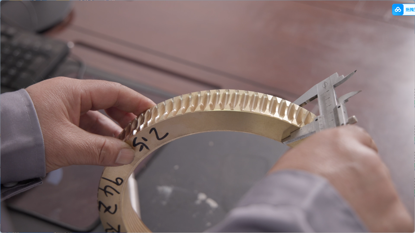 Dimensional Measurement