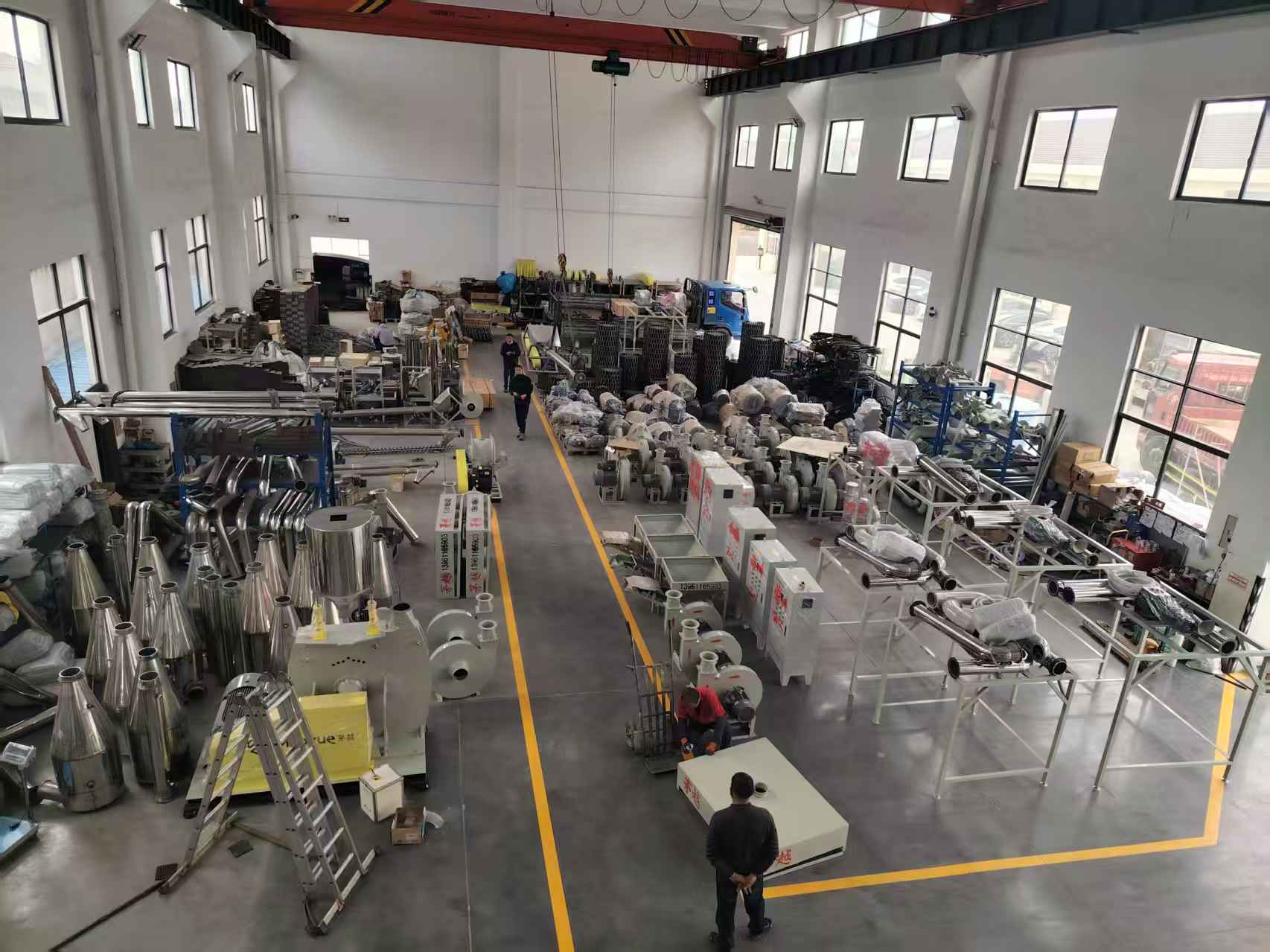 Real Factory 