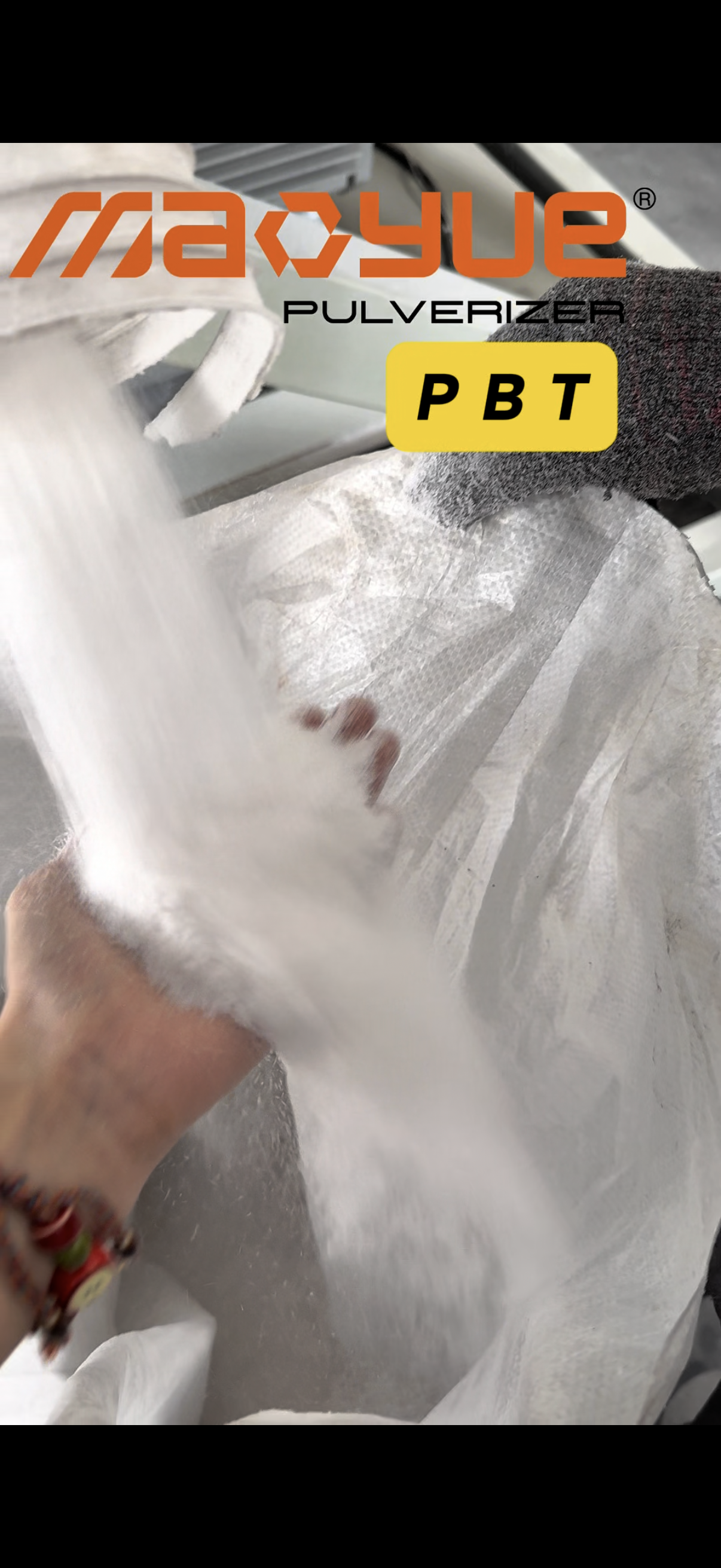 Powder Dispersion and Uniformity