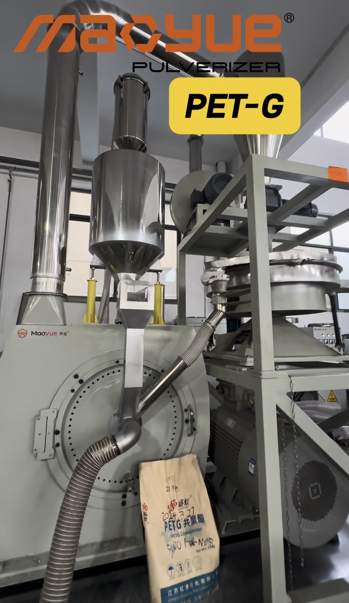 plastic pulverizer 