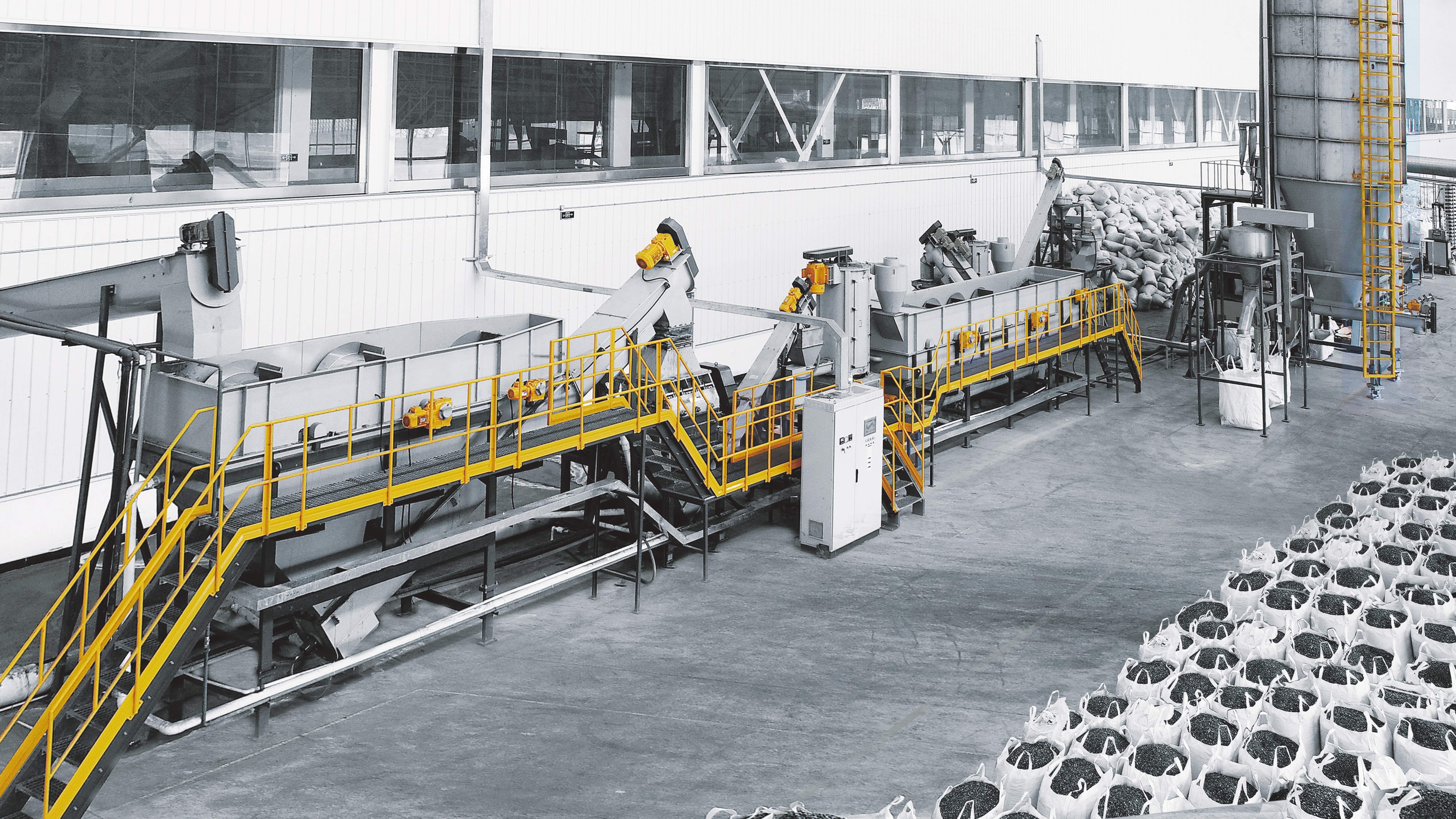 Plastic Pulverizer